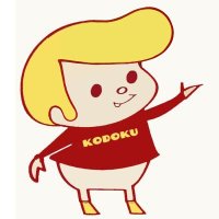 超パワー (@pwtotheppl) 's Twitter Profile
