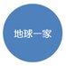 砺波元(トナミゲン) (@gentonami1225) Twitter profile photo 砺波元(トナミゲン) (@gentonami1225) Twitter profile photo