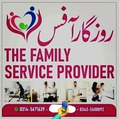 the family provider