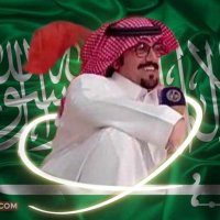 مقعد الهباع (@alotebi_2020) 's Twitter Profile