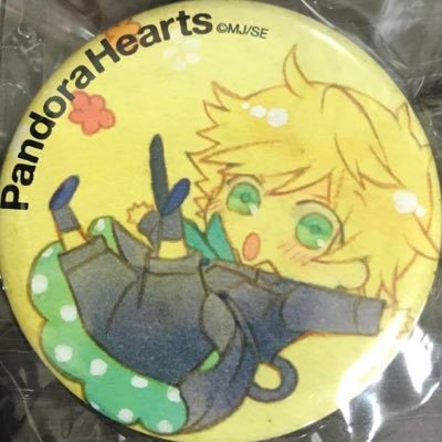 ソラさんのプロフィール画像