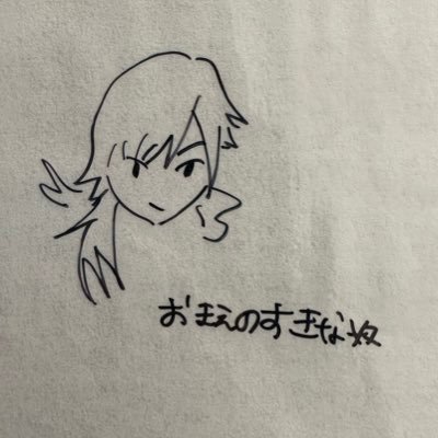 🥀KOHEY🙏さんのプロフィール画像