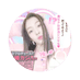 Inta #`⭐️ (@gewdung) Twitter profile photo Inta #`⭐️ (@gewdung) Twitter profile photo