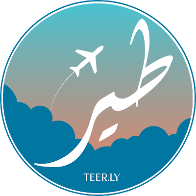 Teer_LY's profile picture. Explore the World with Us🌍
Easy Flight Booking in Libya ✈️
Website Launching Soon! 🚀