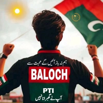 PkUraa371's profile picture. Kisan