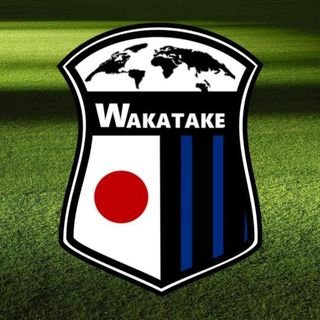 次世代の若者達よ, 世界を変えてやれ 🛫🌎⚽ | 🌎👉 @wakatakegroup