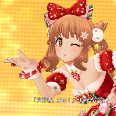 peach_Pchan Profile Picture