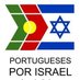 Associação Lusa Portugueses por Israel (@PTporIsrael) Twitter profile photo