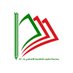 مدرسة حفيت (@hafeetschool1) Twitter profile photo مدرسة حفيت (@hafeetschool1) Twitter profile photo