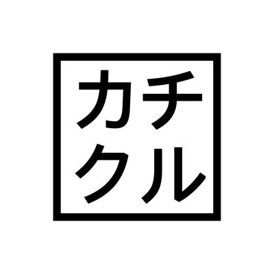 デジタル化推進の代行サービス・webマーケティング・ホームページ制作・SNS運用・販促・集客、ホームページ制作/MEO対策。webクーポン、WEBアンケート制作、データ収集分析。デジタル課題を特定し課題解決をご提案。コンテンツの制作から企業のデジタル化にも対応。