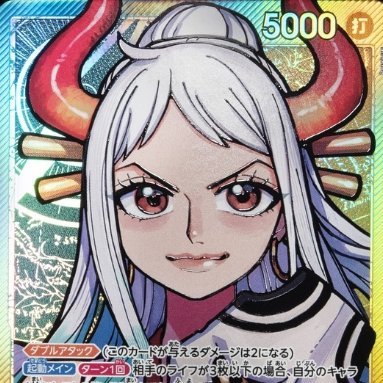 🃏 One Piece Card Game
🏴‍☠️ One Piece Treasure Cruise
⚡️ Pokémon Trading Card Game
✨ Genshin Impact
🚂 Honkai Star Rail
🍃 Et beaucoup d’autre ~