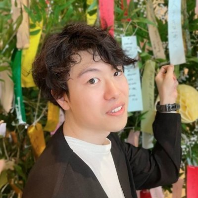 ▶Ex.Designer | Executive AI Director at Connected Mobility Company | AIAD運営副代表 | PM DAO Core Contributor ▶事業やサービスの体験設計 | 全社AI戦略・推進 |デザイン組織AI活用相談役 | ワークショップデザイン