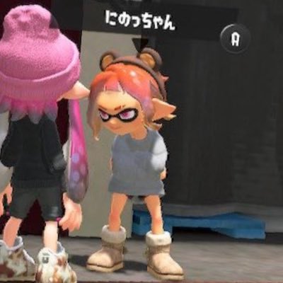 ninoooochi's profile picture. うまぴょい