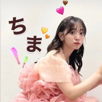ちま(@ooo_600) 's Twitter Profile Photo