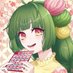 御茶かしこ🍵🍡 (@ochakashiko) Twitter profile photo 御茶かしこ🍵🍡 (@ochakashiko) Twitter profile photo