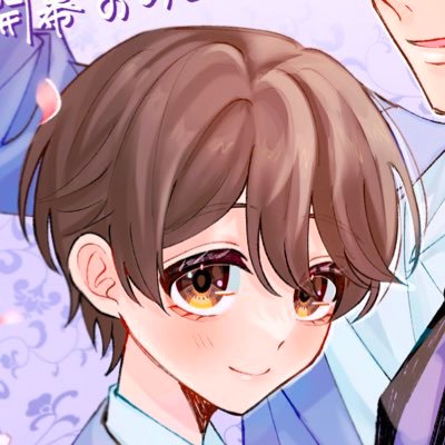 くるめさんのプロフィール画像