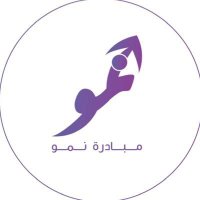 نمو | Numu (@numu_ksu) 's Twitter Profile