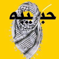 HABIBAH 🍉 (@7bibaw) 's Twitter Profile Photo