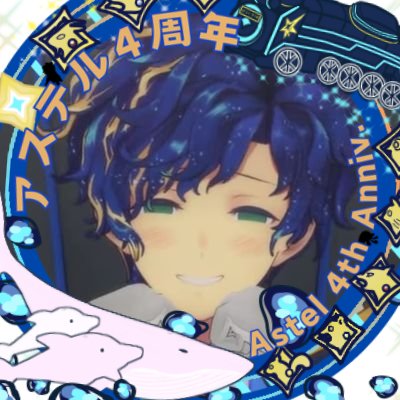 Azelie 👀さんのプロフィール画像