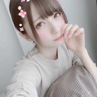 とことん尽くすタイプ❤ドMなのでいっぱい虐めて欲しい👅
優しい人なら年齢とか関係ないんで えっち友達なってくれる方仲良くしてください(*´▽｀*)
仲良くしてくれる方はフォローとDMくれたら嬉しいです！よろしくお願いします(*´ω｀*)