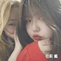 jialiaaid's profile picture. ♋️✨