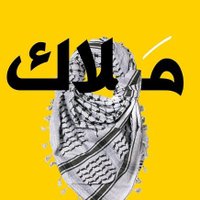 Ω
ΩΨ§Ω π (@malekalmanaa) 's Twitter Profile