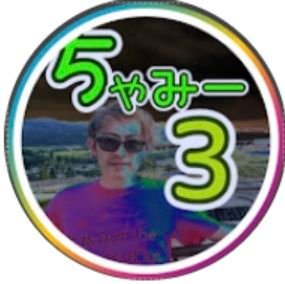 ちゃみー3は闇雲に前進しないし、恐怖で後退りすることもない!
👇ちゃみー3チャンネル👇
https://t.co/4zUAcVWS6D