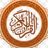 آية (@ury5l) 's Twitter Profile Photo