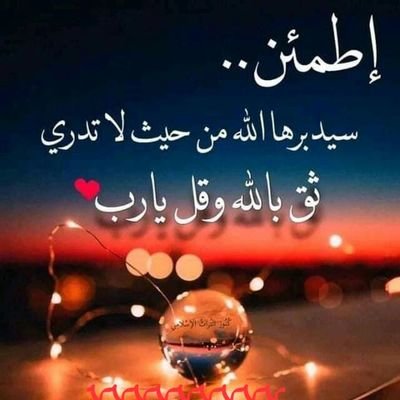 انجاز معاملات