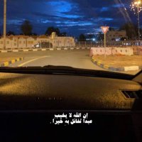 ﮼هالهه🥀 (@hala_offcial) Twitter profile photo