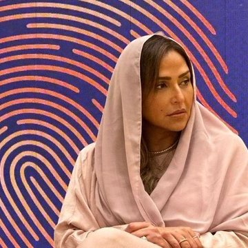 المكتب الخاص لسمو الاميره لمياء تابع مؤسسة الوليد بن طلال للإنسانية اكبر مؤسسة خيريه في الشرق الأوسط وأكثر من 9مليار ريال سعودي خلا 30عام من العطاء التواصل خاص