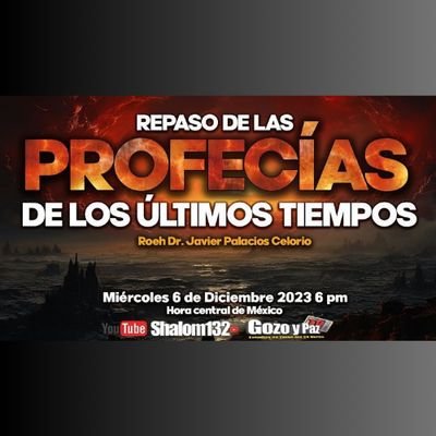 ¡LA ÚNICA SOLUCIÓN PARA TODOS TUS PROBLEMAS ESTÁ EN EL CANAL DE YOUTUBE SHALOM132!
PORQUE ESTÁ BASADO EN LA BIBLIA-LA PALABRA DEL TODOPODEROSO, LA ÚNICA VERDAD.