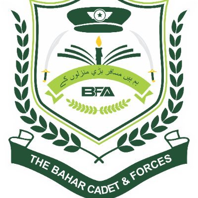 The Bahar Cadet School in Okara is a distinguished institution dedicated to shaping the future leaders of Pakistan by providing comprehensive education.