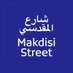 Makdisi Street (@MakdisiStreet) Twitter profile photo