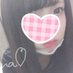 ほのか (@honoka174698) Twitter profile photo