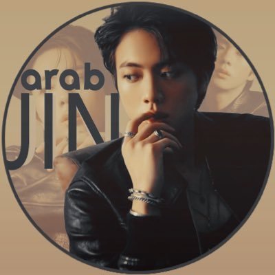 The Official Fanbase Arab BTS #JIN / Daily update ~ FAN ACCOUNT