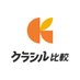 クラシル比較 (@kurashiruhikaku) Twitter profile photo クラシル比較 (@kurashiruhikaku) Twitter profile photo