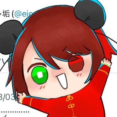 パンツのじゃた。さんのプロフィール画像
