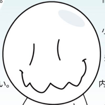 自由