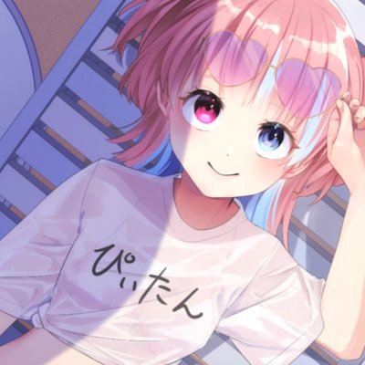 う-たん🫖🎀 (@x_u_tan) / Posts / X