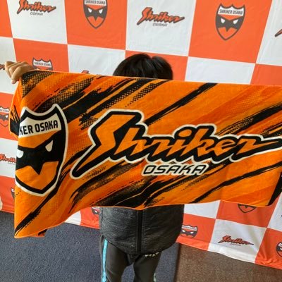 関西マリサポ🇫🇷シュライカー大阪🔸を全力応援中🔥