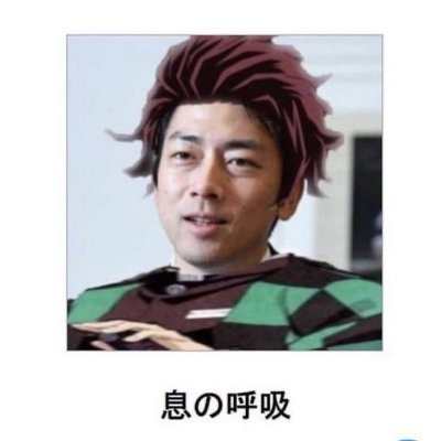 K8062035475539's profile picture. 女装娘さん、NHさんとお話から仲良くなれたら。
読書が好きな30代Sです。