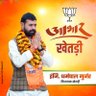 dheerchandnp's profile picture. जीवन पर्यन्त कर्तव्यम