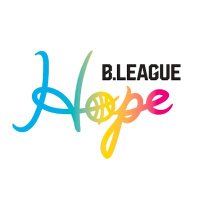 B.LEAGUE Hope（B.Hope）(@B_LEAGUE_HOPE) 's Twitter Profile Photo