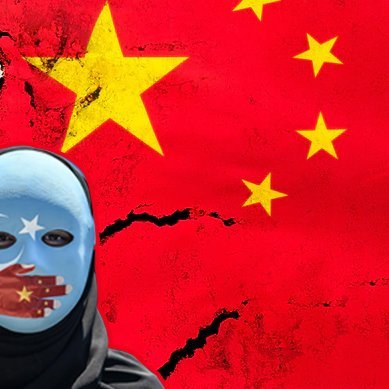 China_Glimpse's profile picture. Exploring China's rich tapestry. 🇨🇳 Sharing culture, traditions, and stories of Uyghurs, Tibetans. 探索中国多彩文化。分享维吾尔、藏族文化