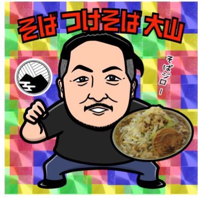takuya_ohyama_ Profile Picture