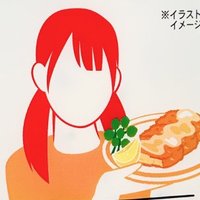 ShrimpTrimmer(@AssumKyrie) 's Twitter Profile Photo
