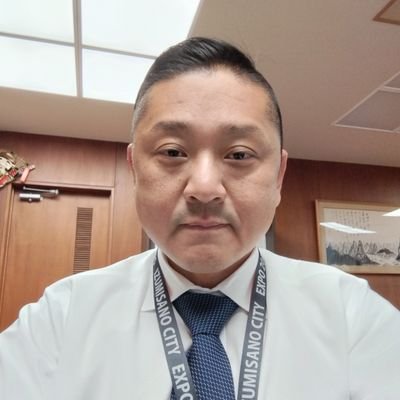 泉佐野市 市長の公式アカウントです。担当業務の情報等を発信しています。フォローやコメントの返信等はおこないませんのでご了承ください。