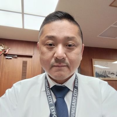 泉佐野市　市長の公式アカウントです。担当業務の情報等を発信しています。フォローやコメントの返信等はおこないませんのでご了承ください。