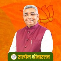 Satyen Srivastava(@satyenbjp) 's Twitter Profile Photo